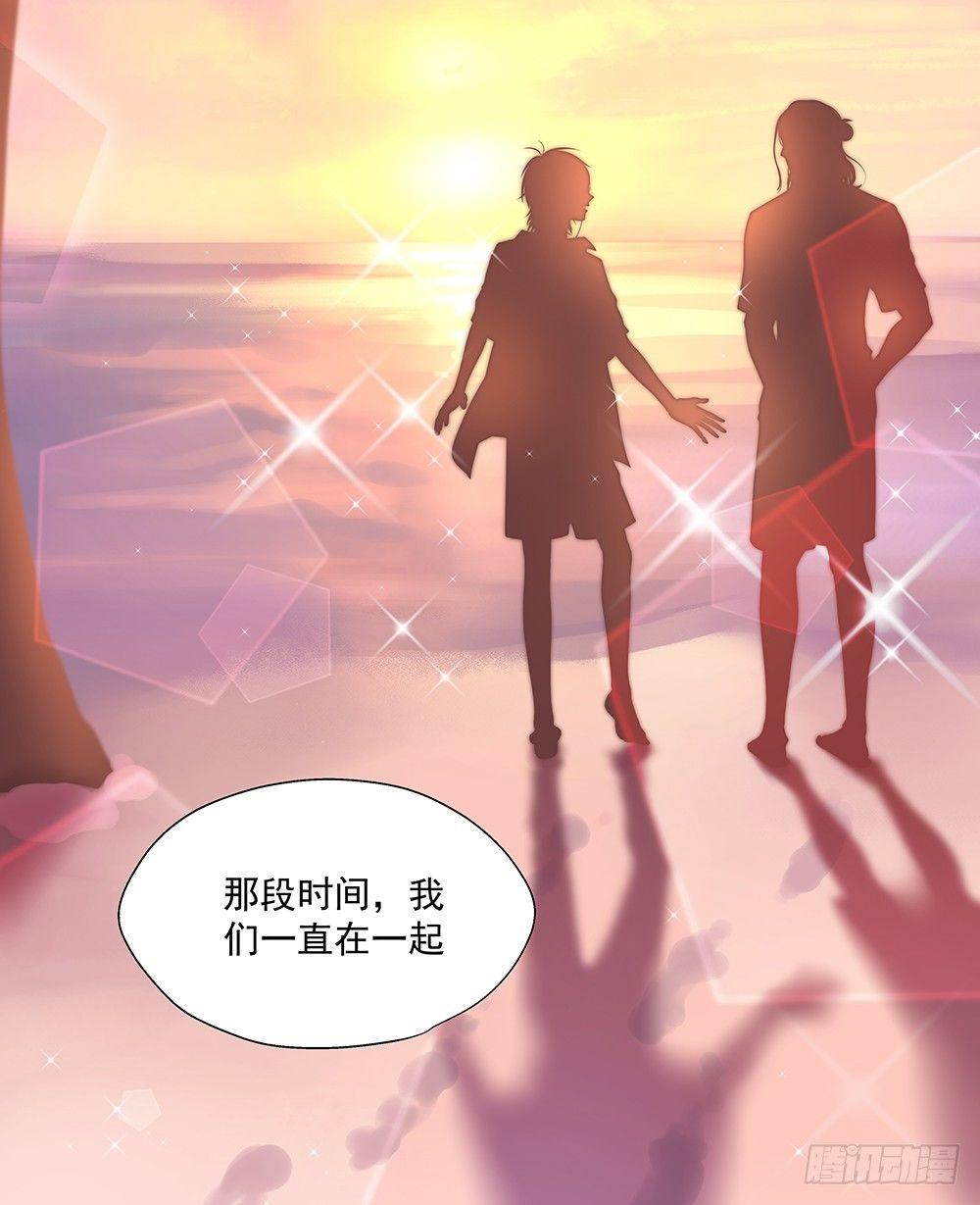 不是那种人11