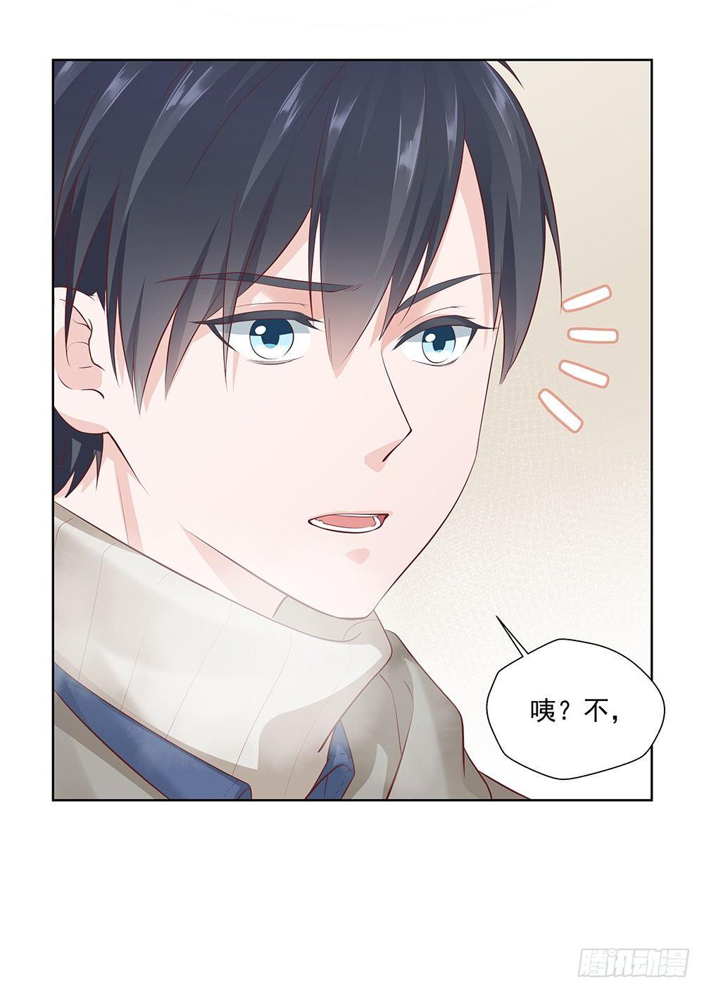 不过生日13
