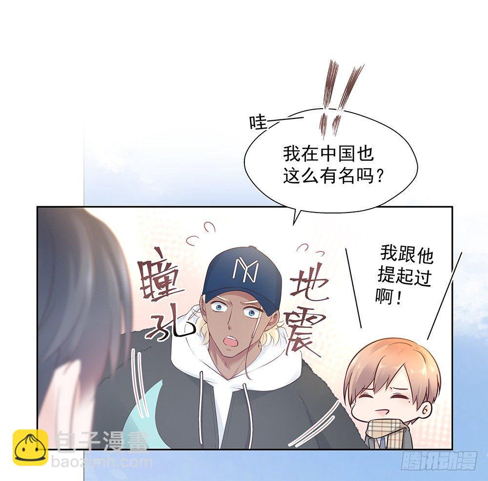 不能被替代24