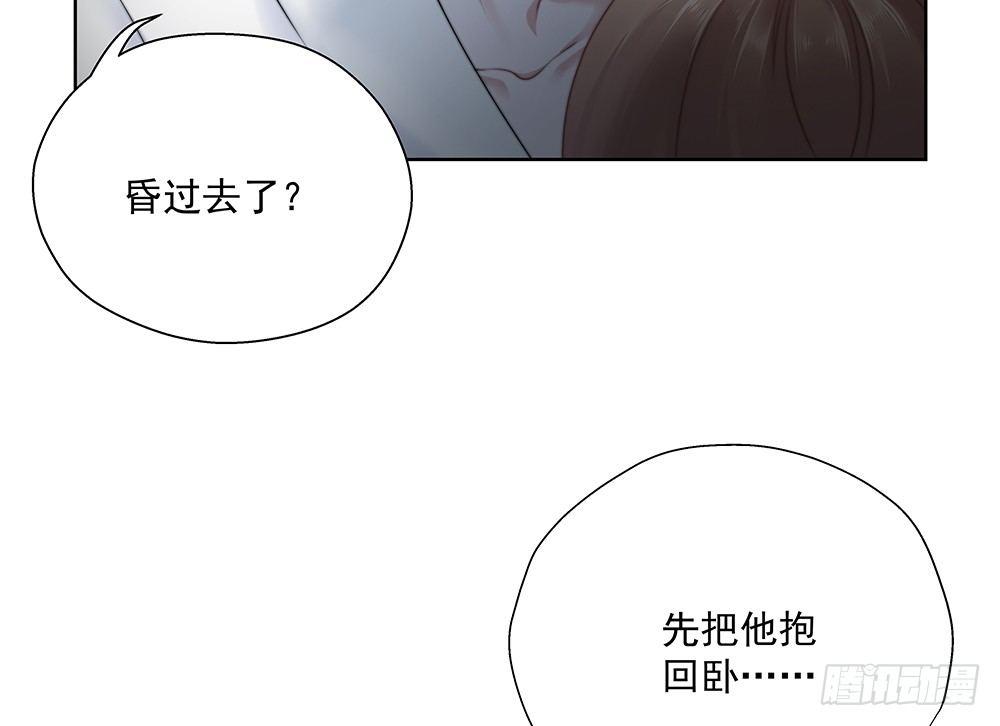 不管33
