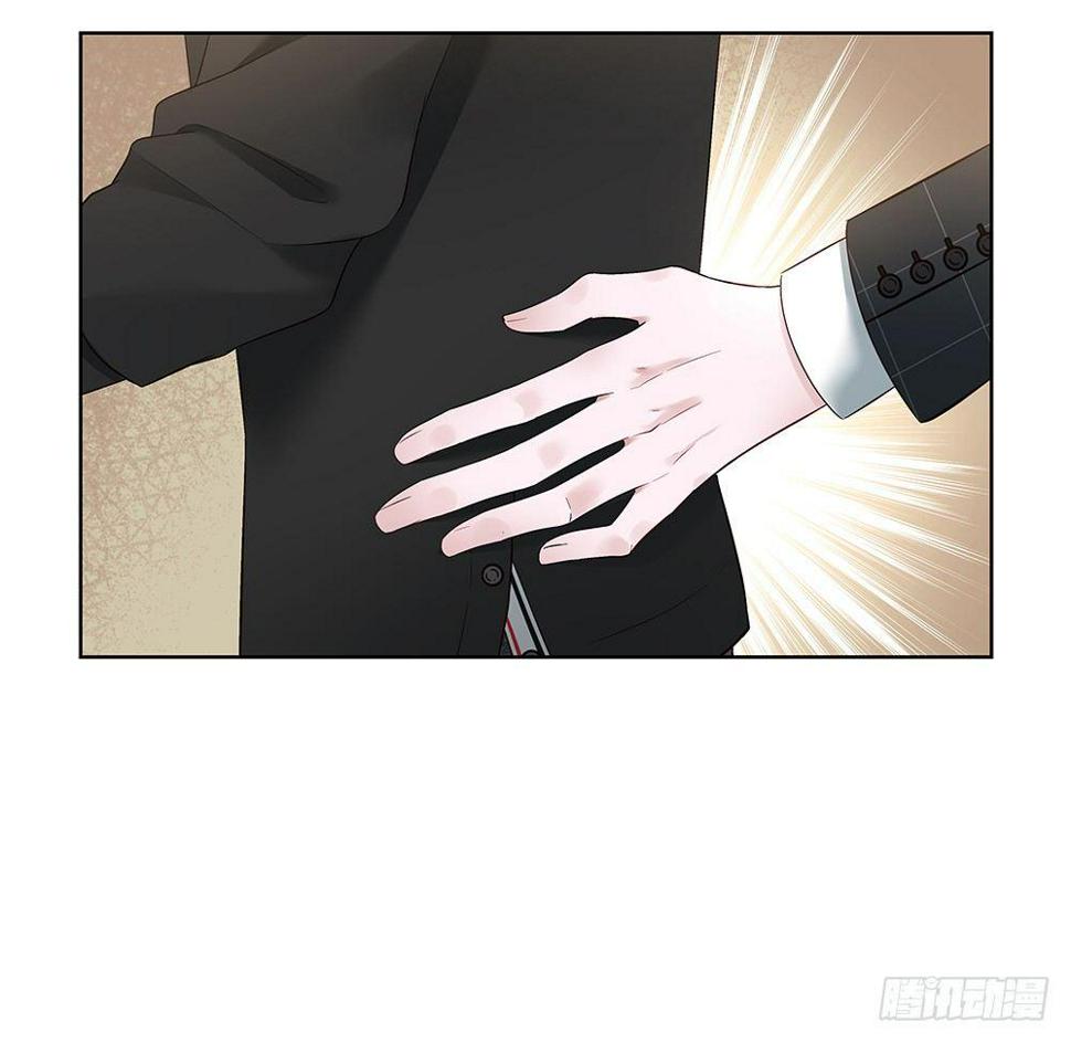 不要分神43