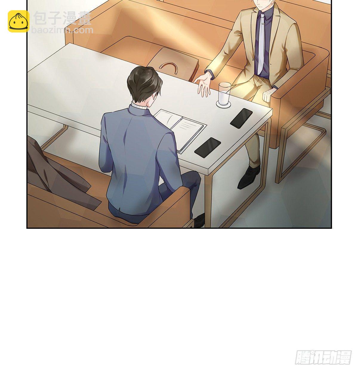 不跟我说？15