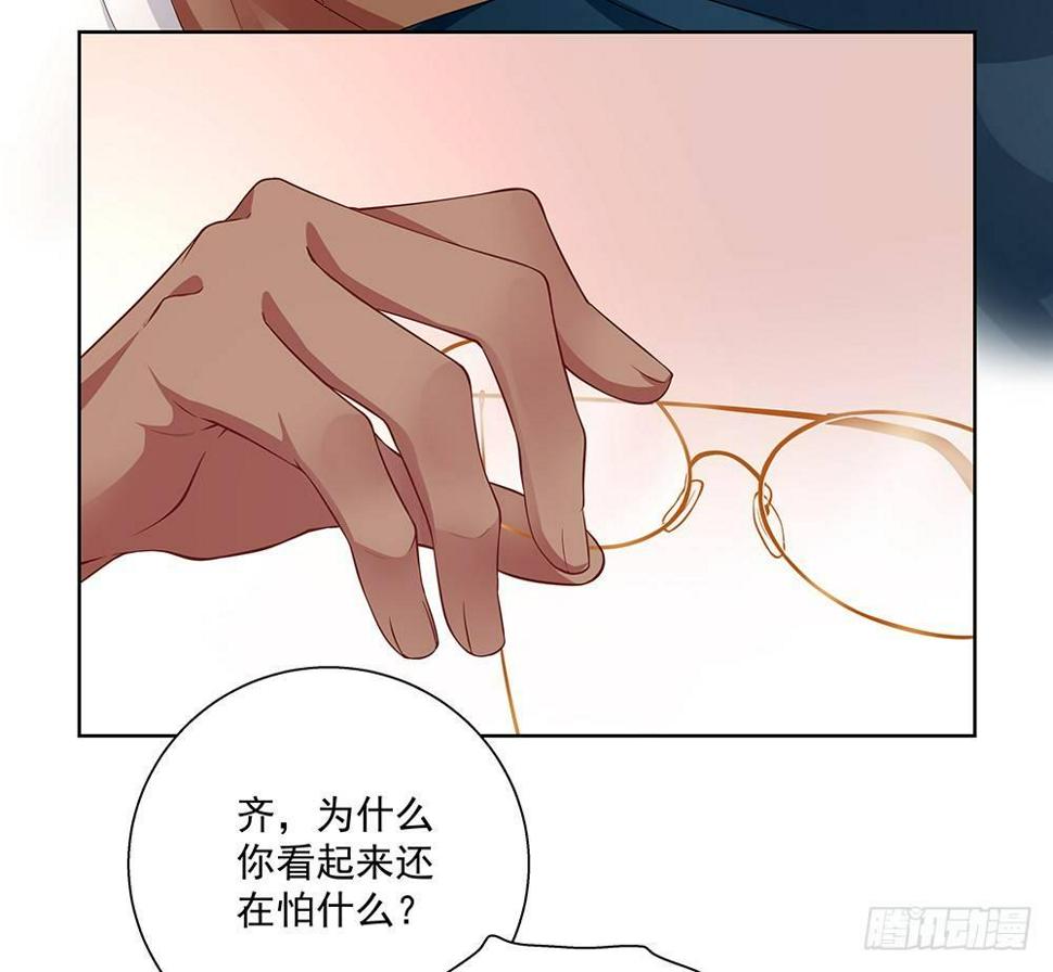 不由自主33