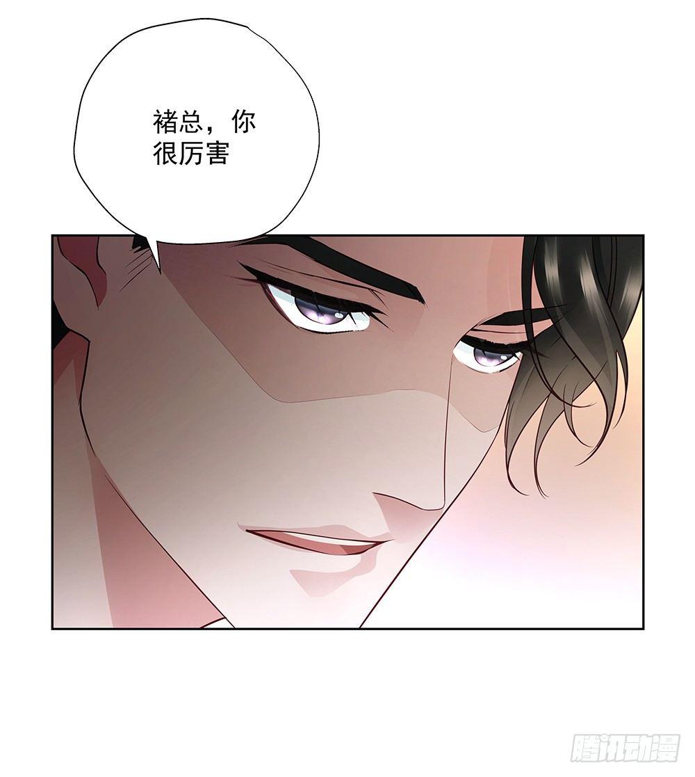 不差28