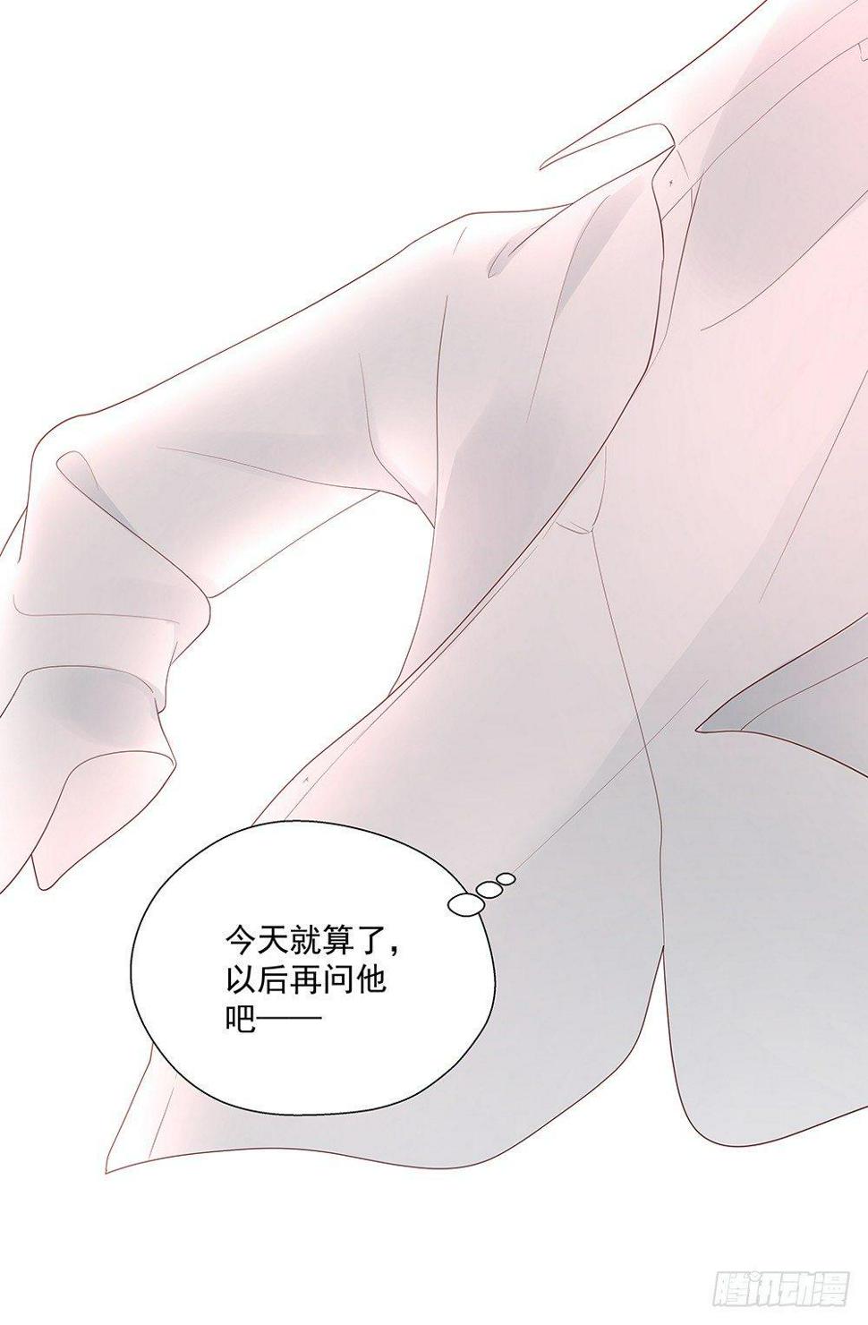 不是这个意思5