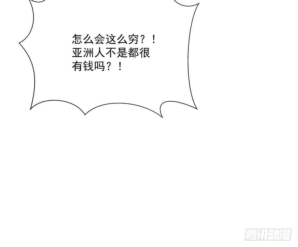 番外SAN SAN LOVE 222