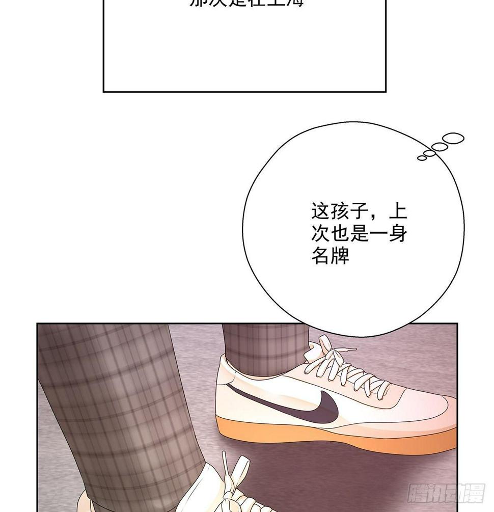 不相信巧合9