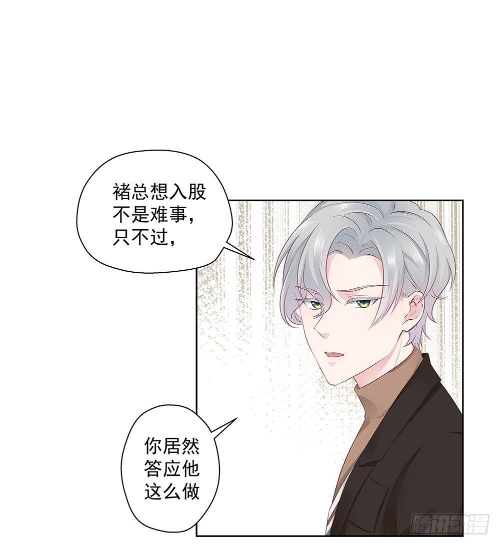不开玩笑23