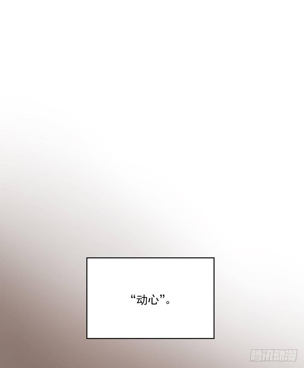 不能被替代2