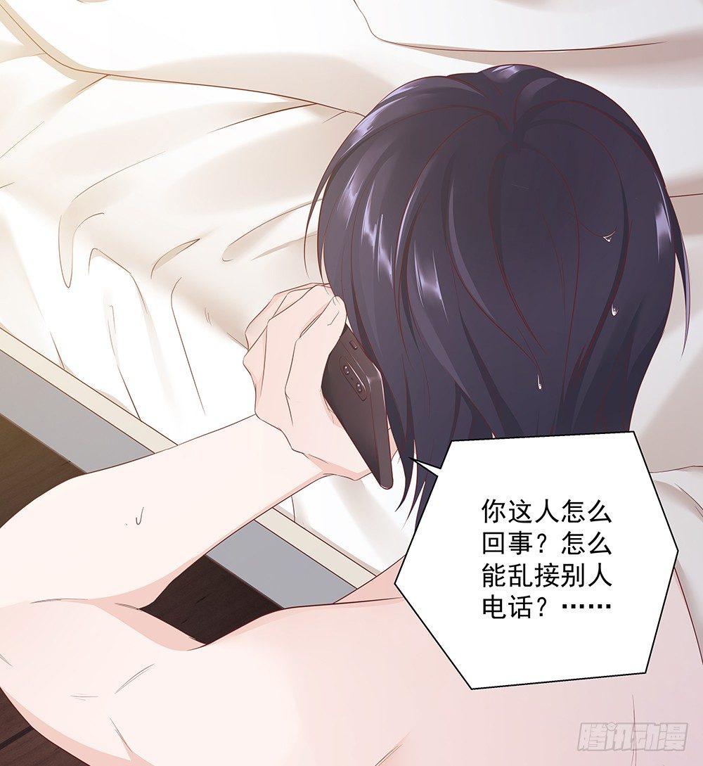 不可能23