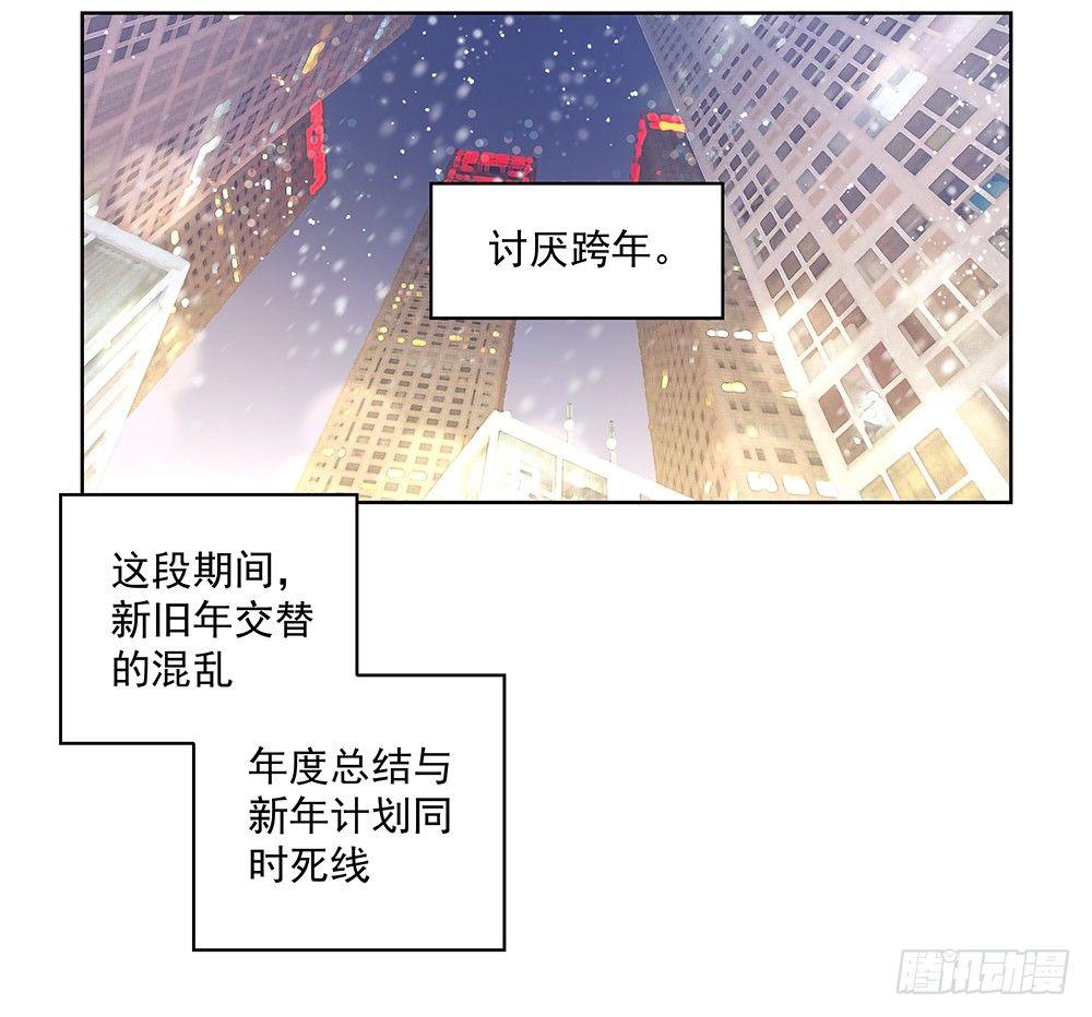 不用了吧30