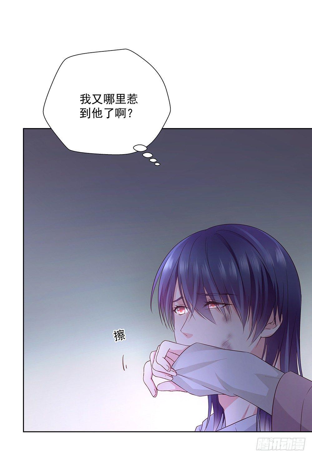 番外SAN SAN LOVE 134