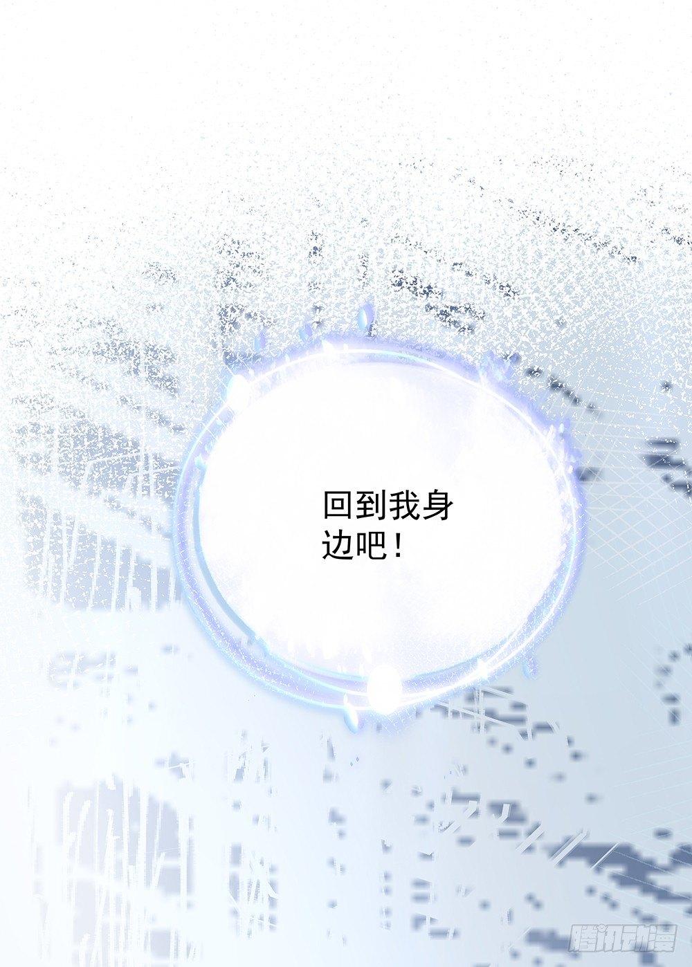 不小心？23