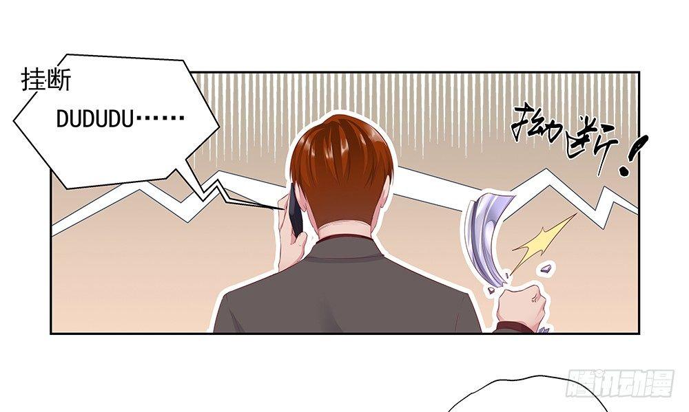 不可能25