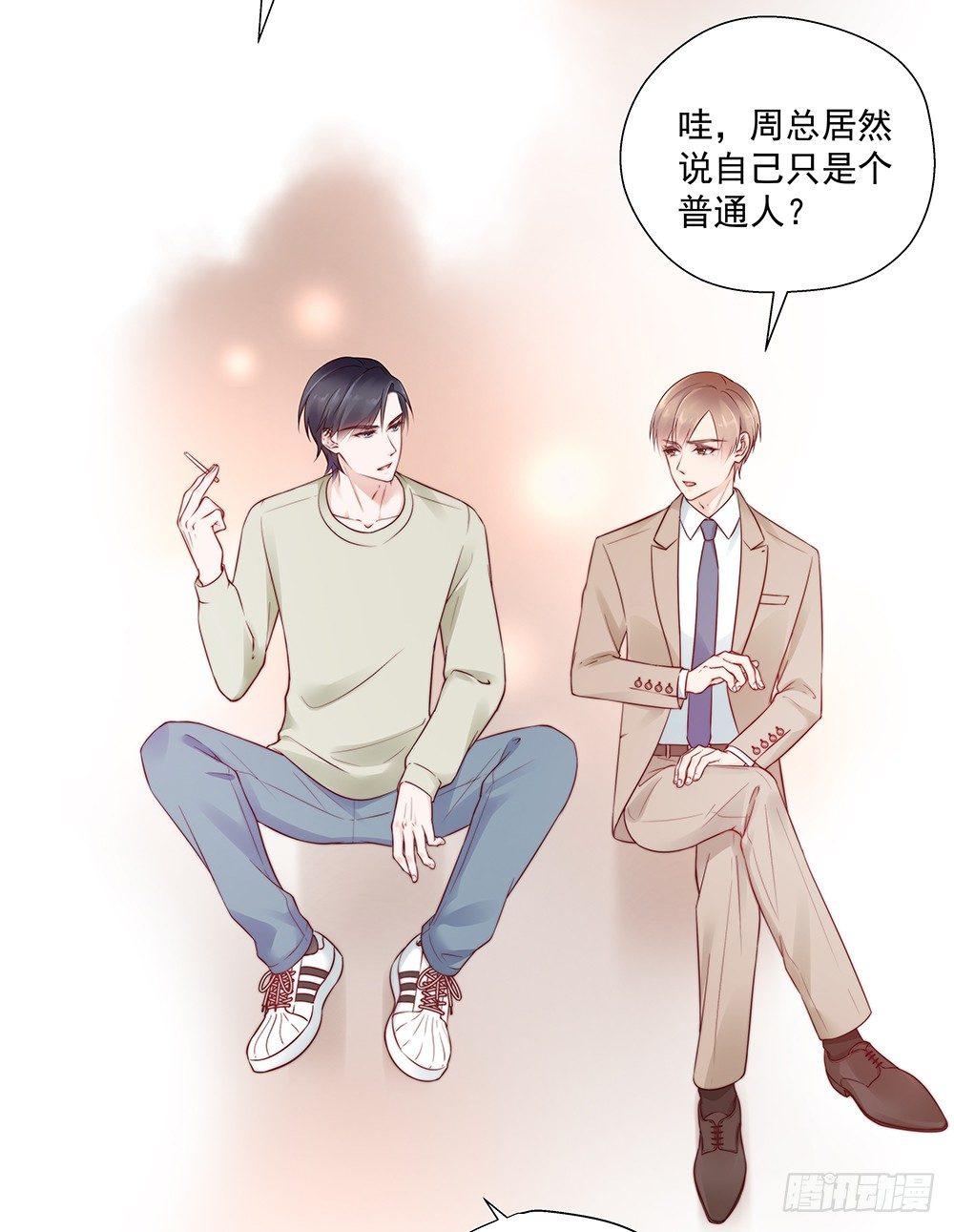 不能被替代15