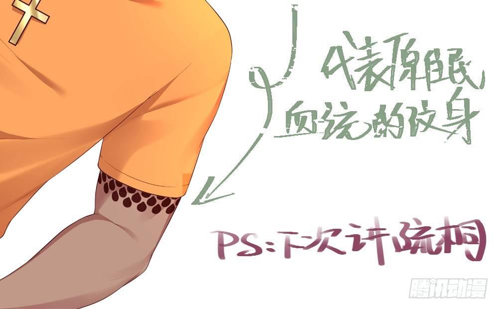 不懂39