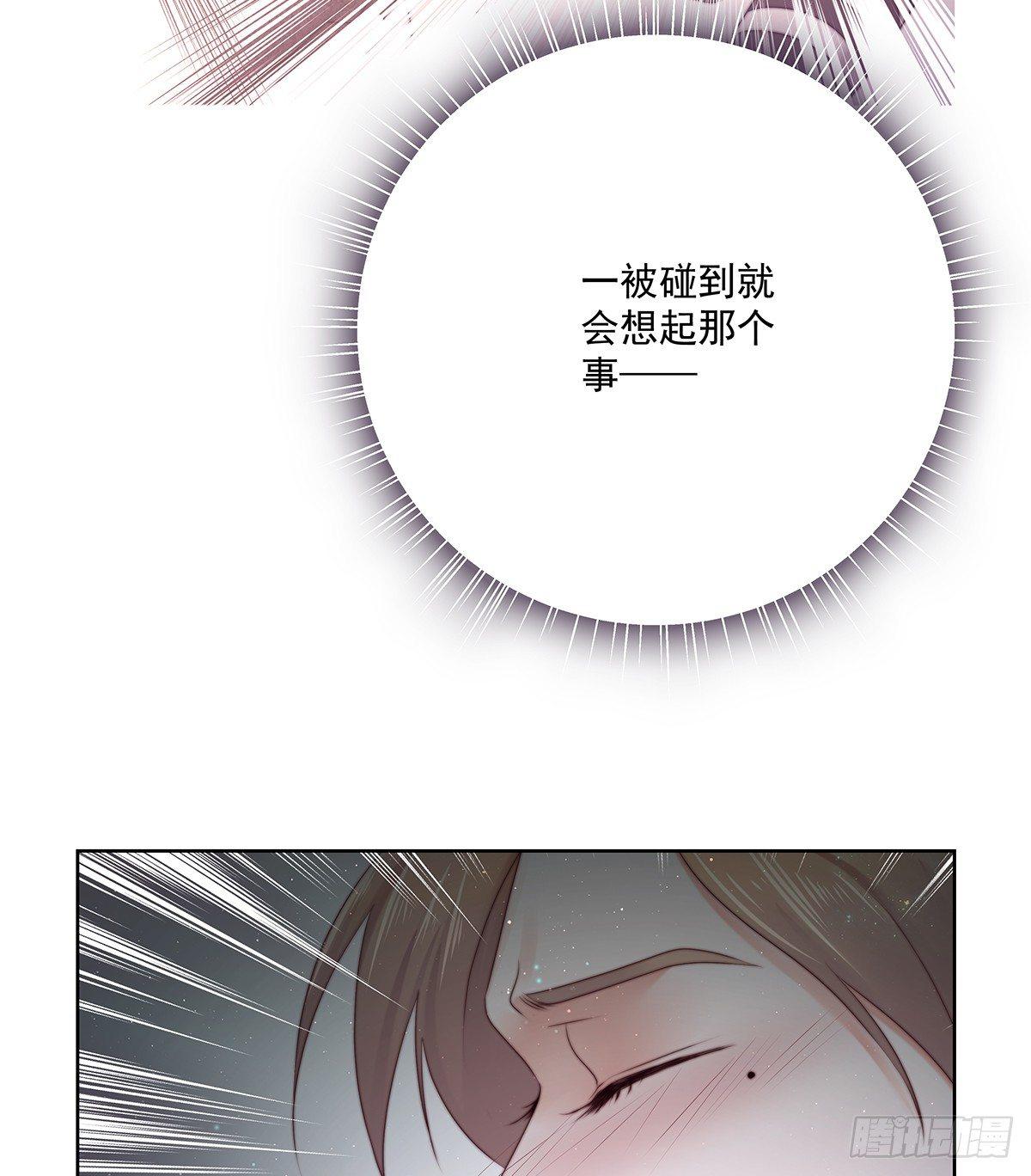 不会主动16
