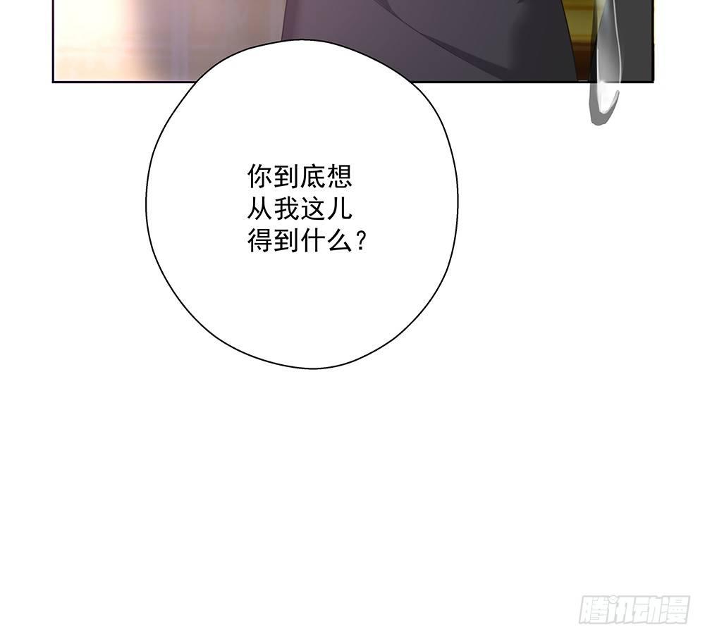 不勉强17