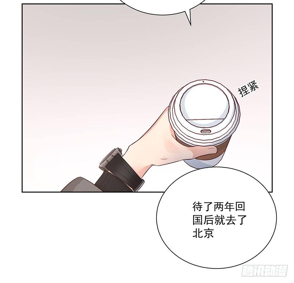 不自然33