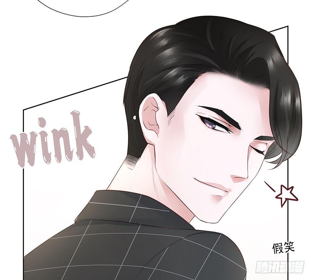 不差6