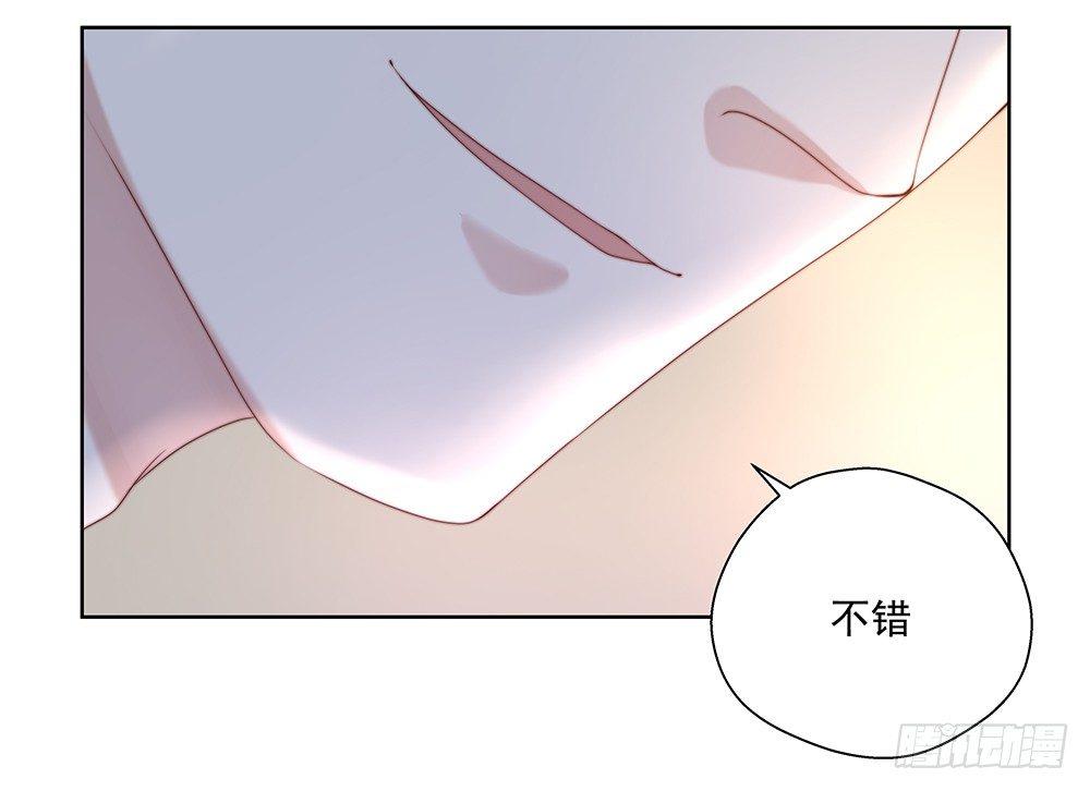 不错43