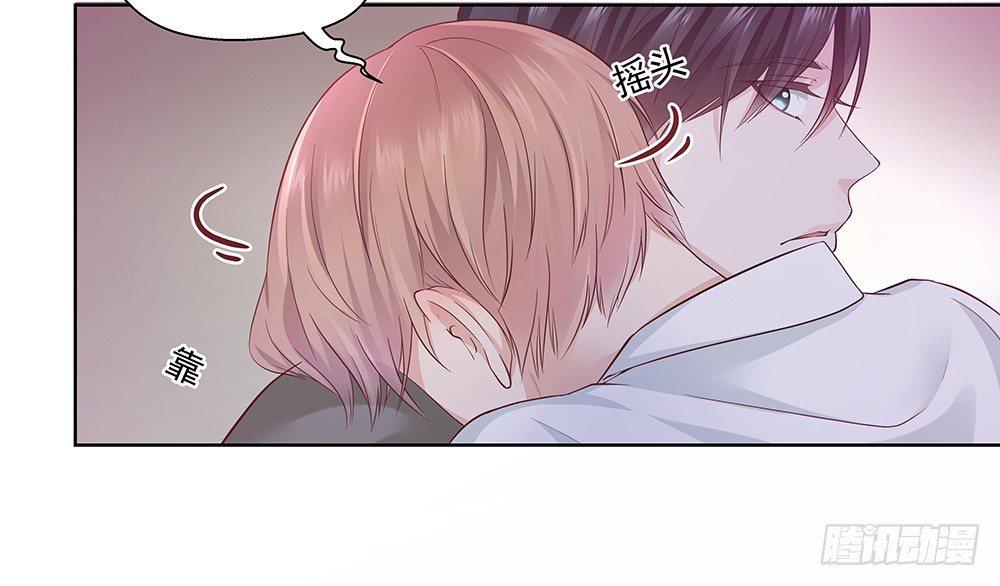 不会再心动38
