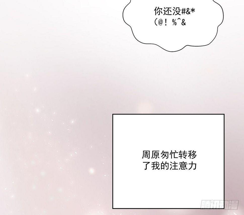 不是这个意思2