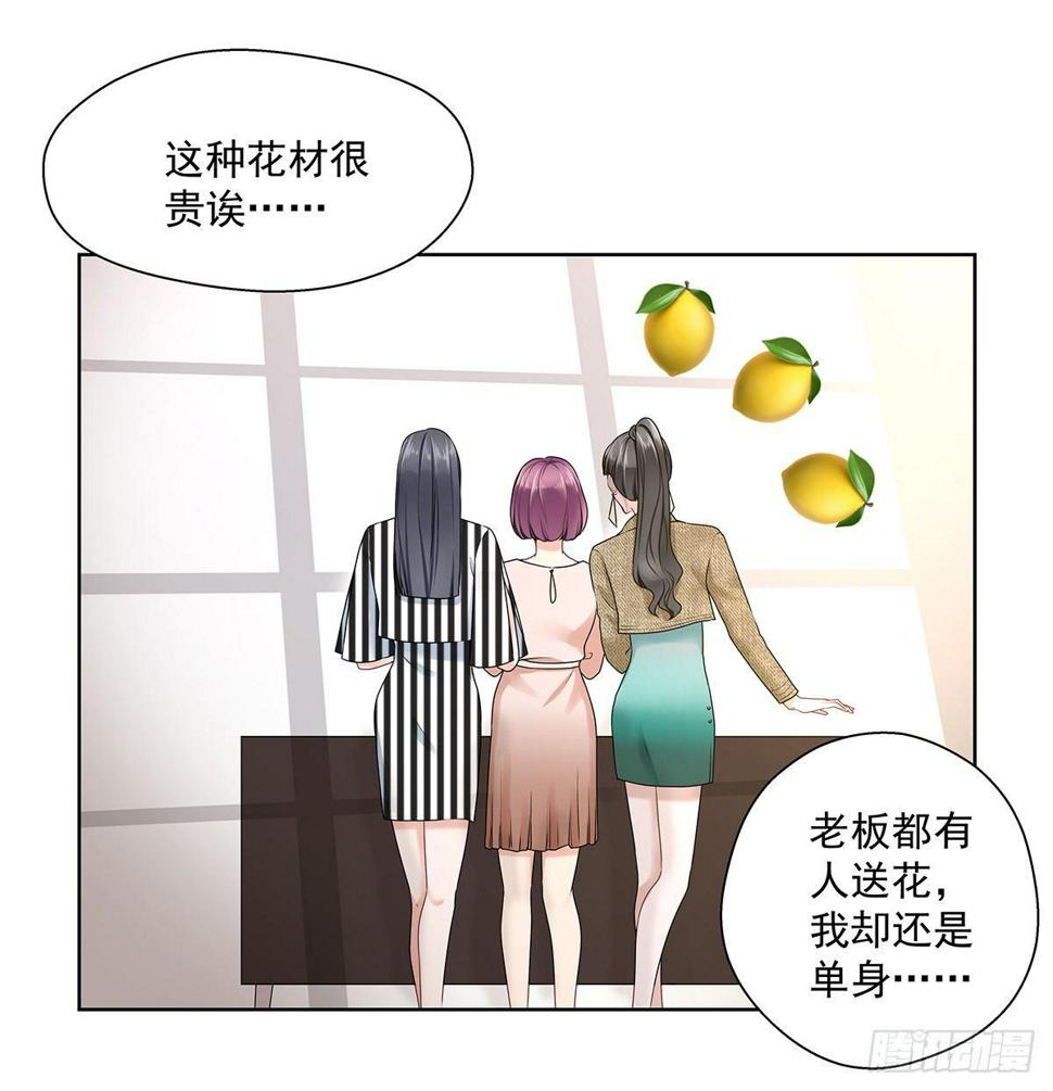 不对劲4