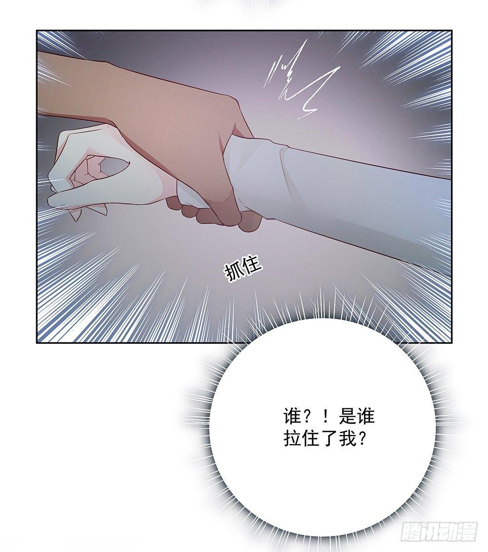 番外SAN SAN LOVE 249
