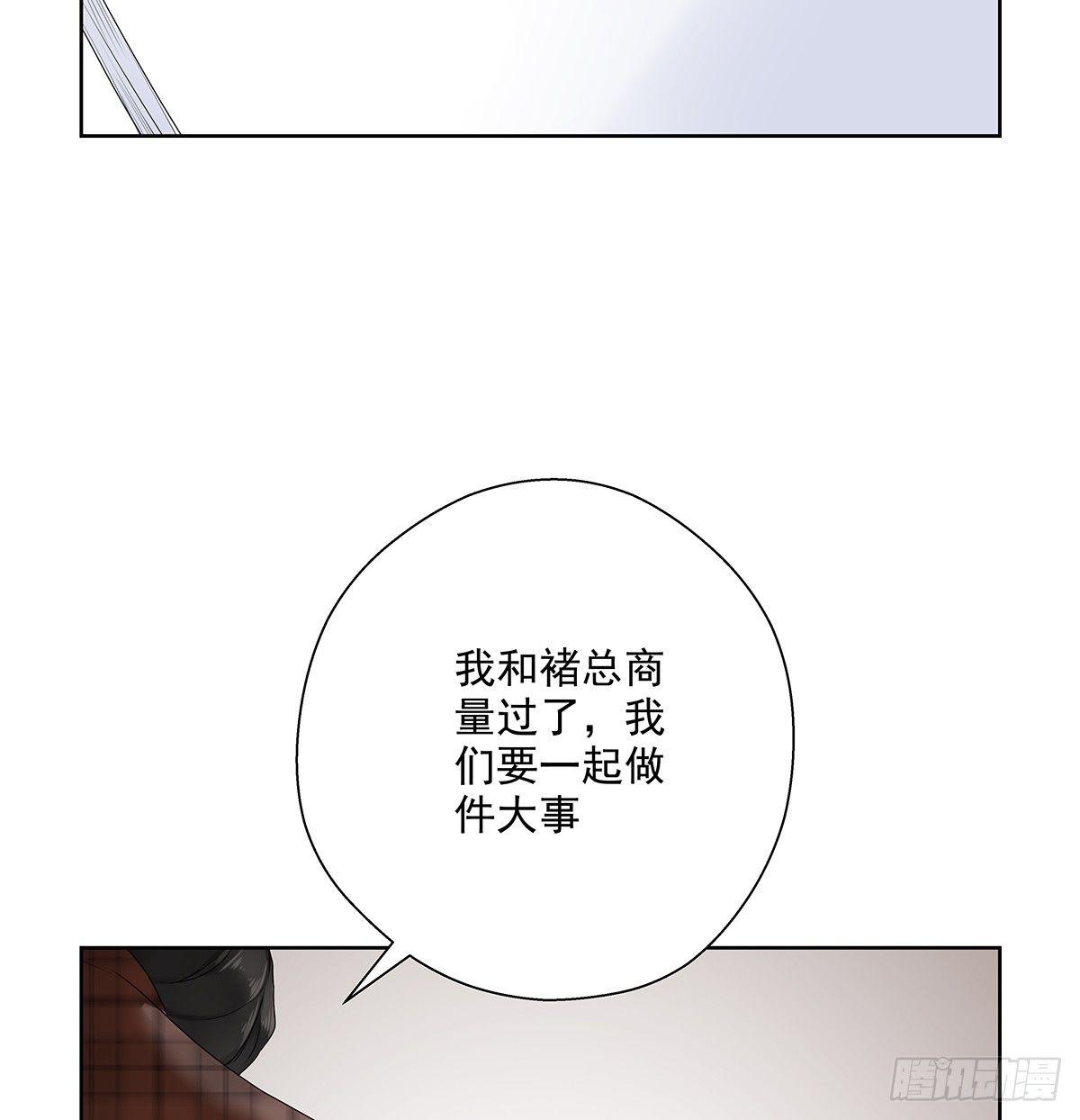 不跟我说？18