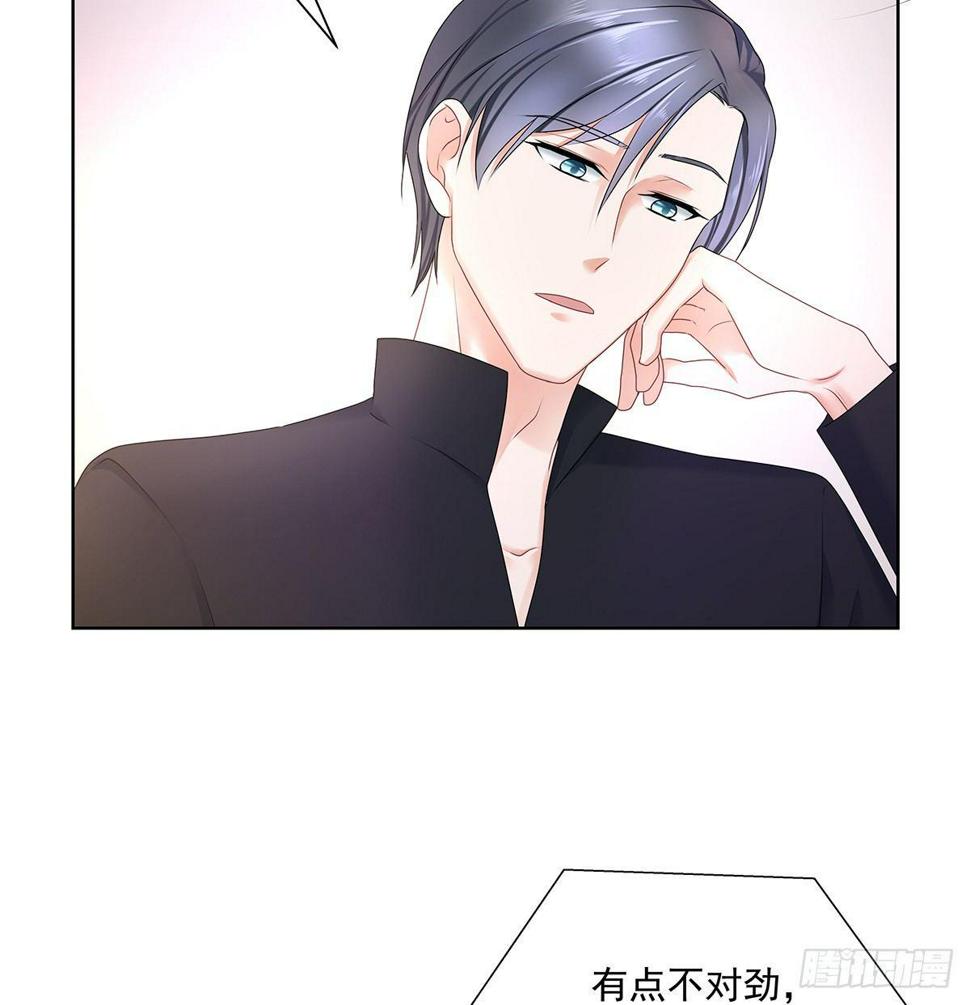 不对劲19
