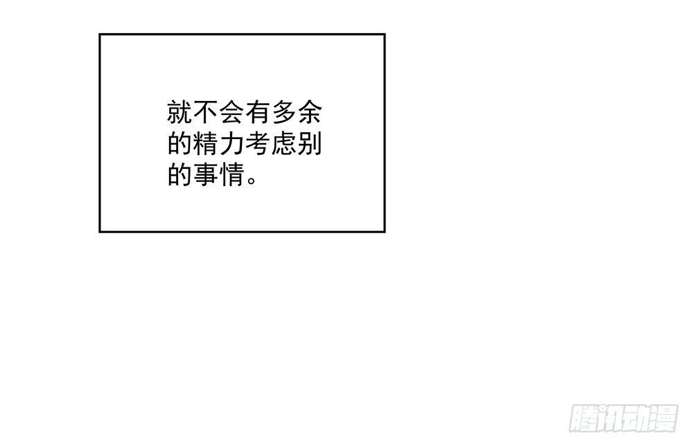 不能被替代36
