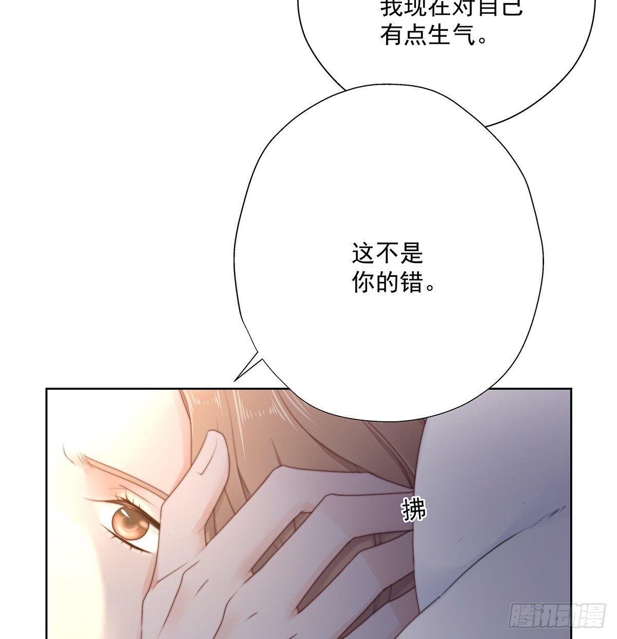 不会主动30