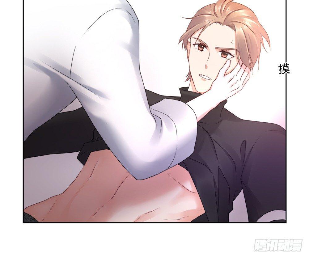 不错34