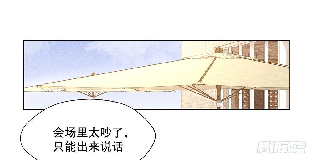 不是朋友18
