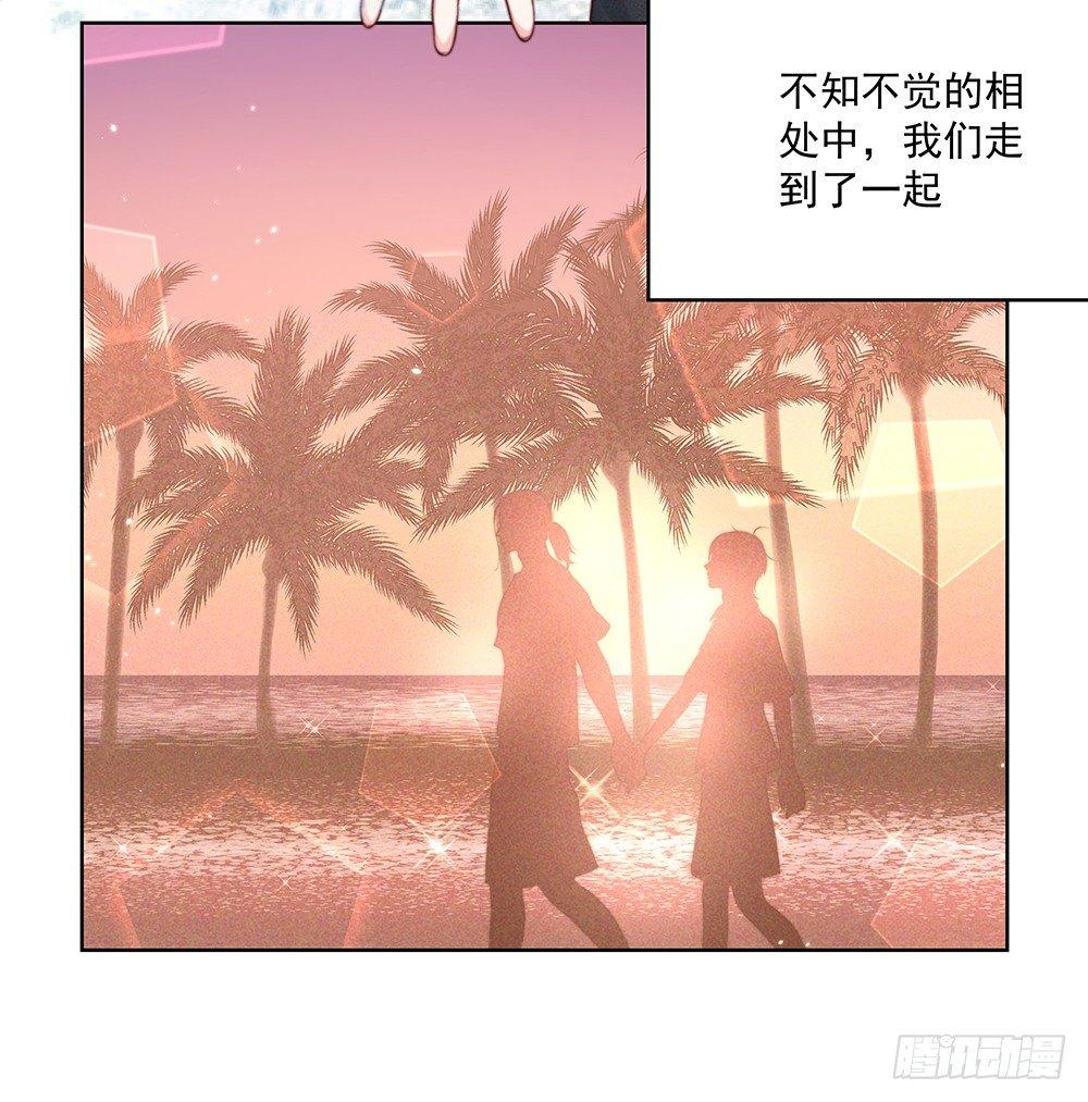不是那种人16