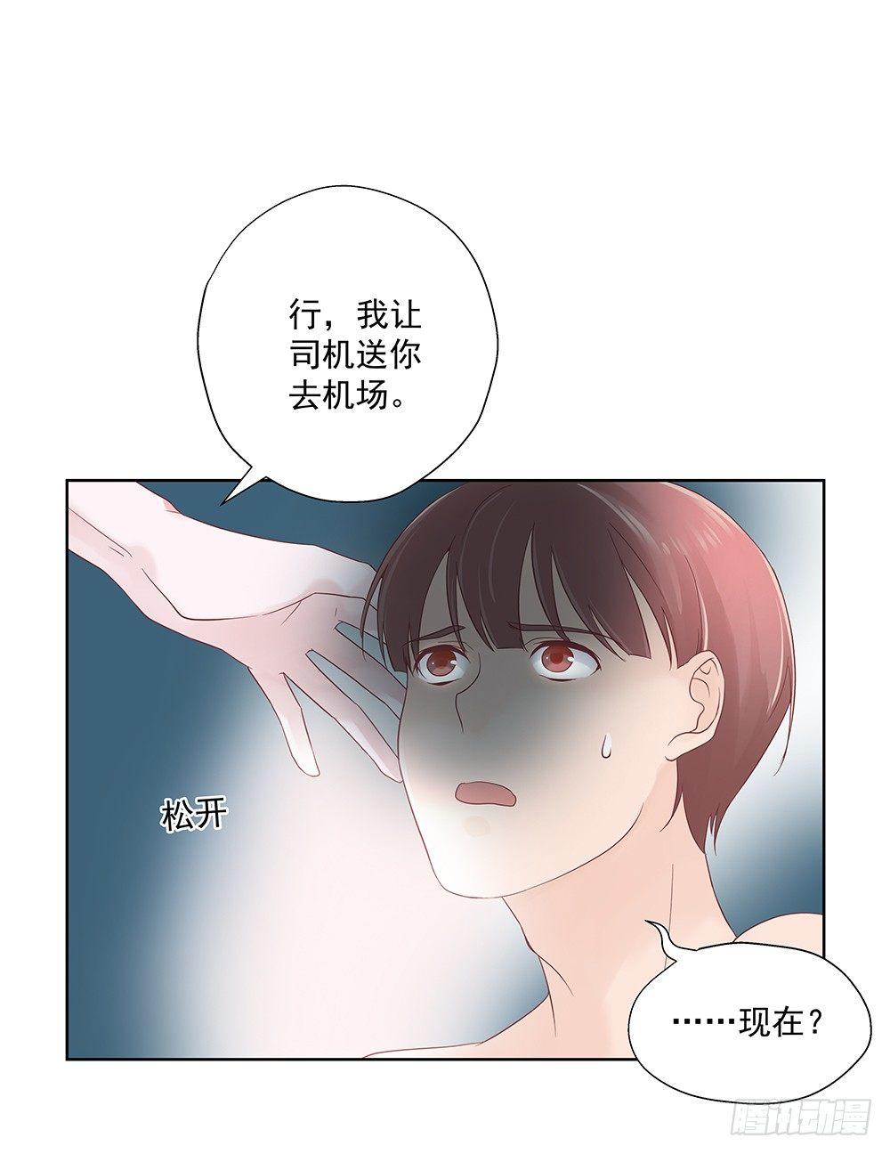 不夜7