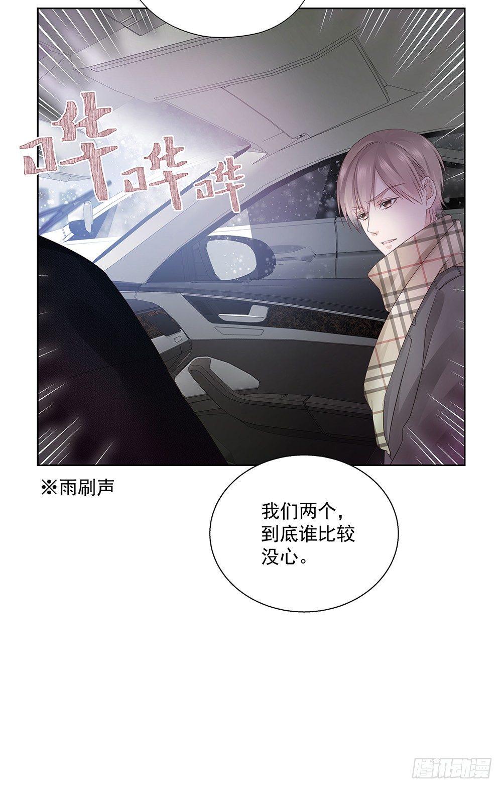 不太记得21