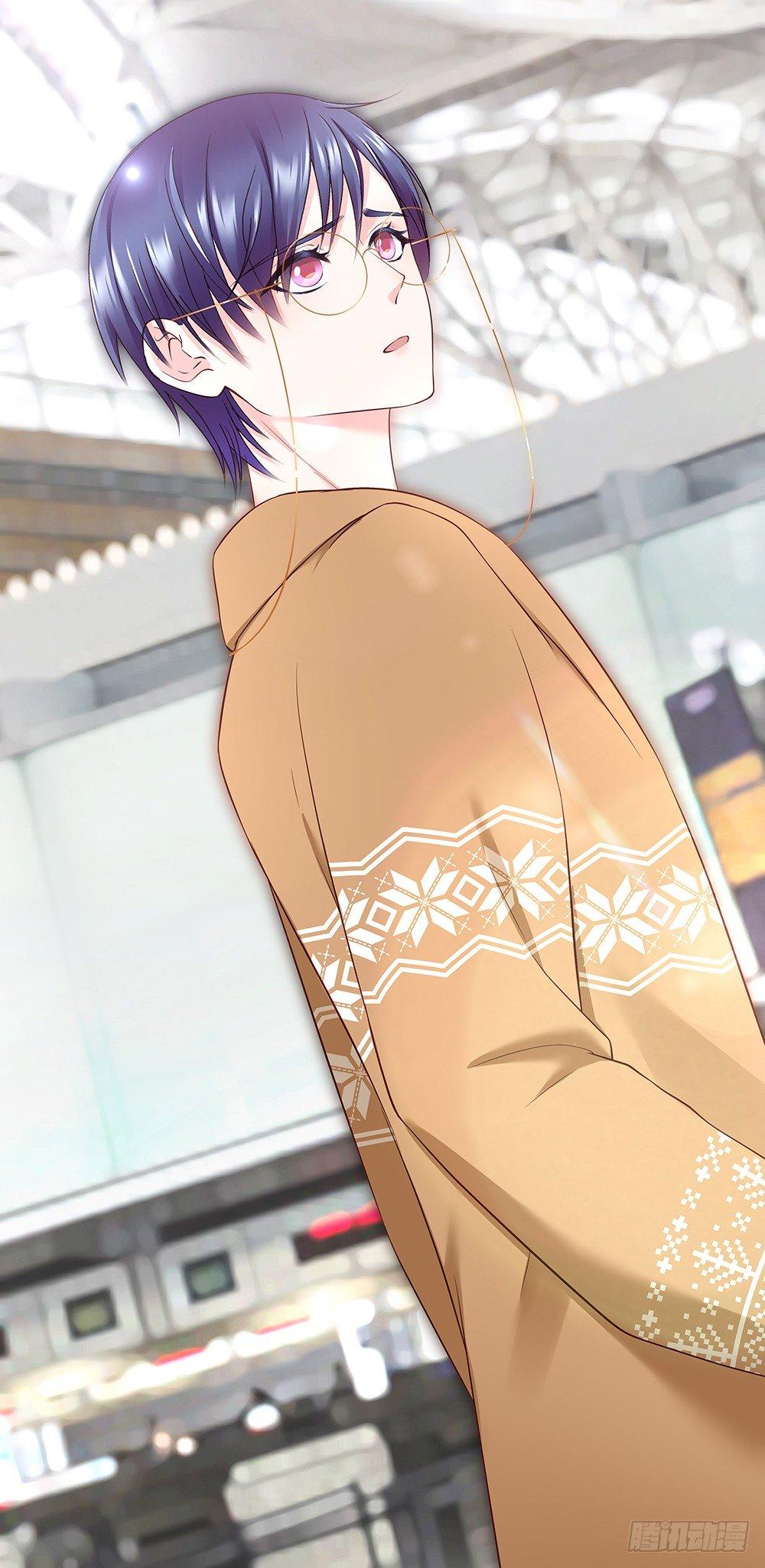 番外SAN SAN LOVE 14
