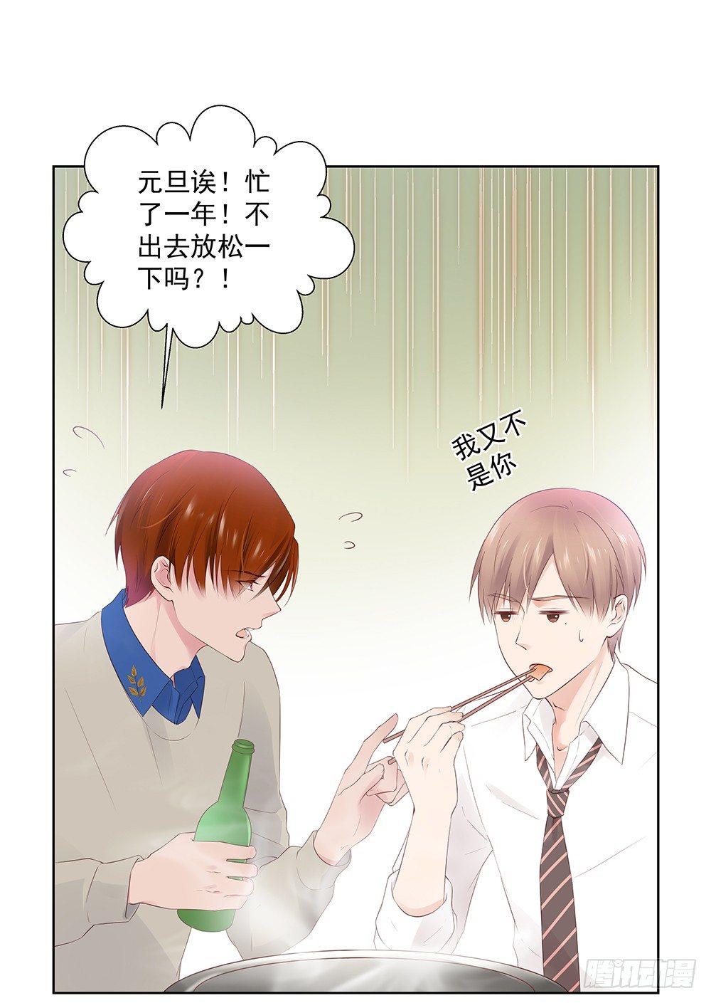 不用了吧5
