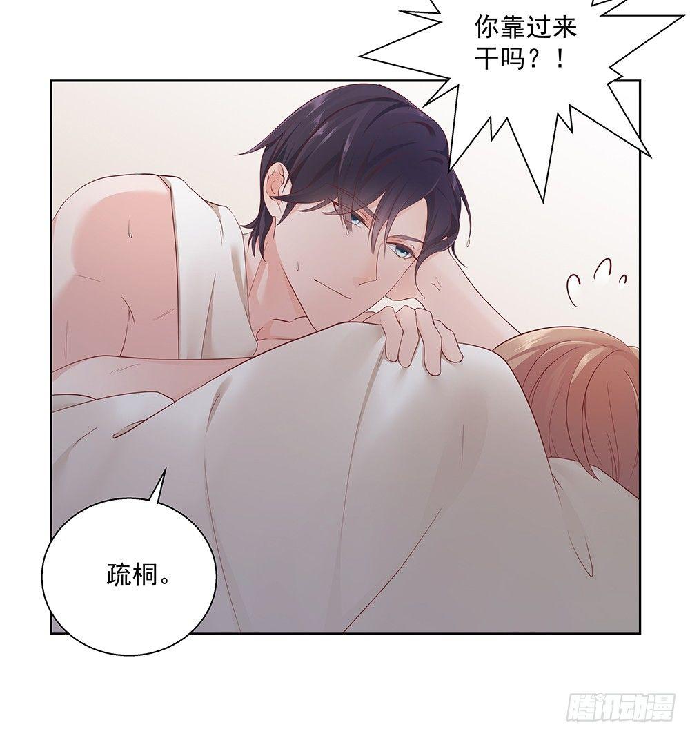 不可能28