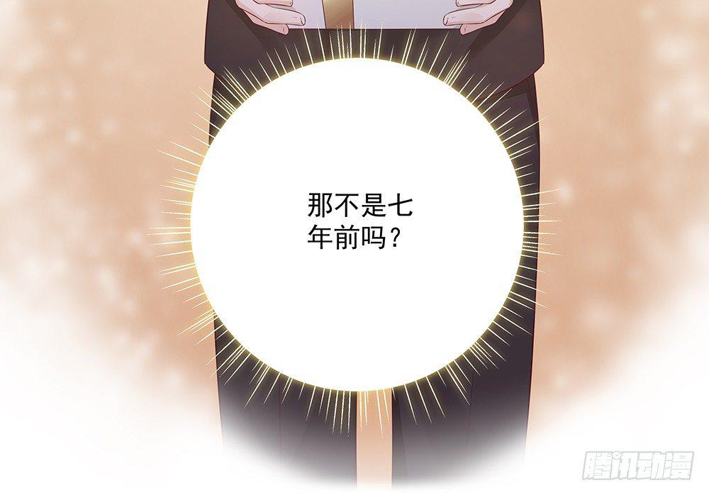不用了吧53