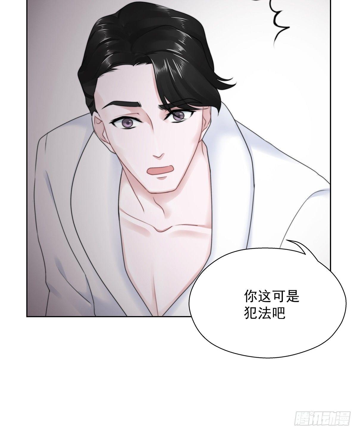 不许再接近9