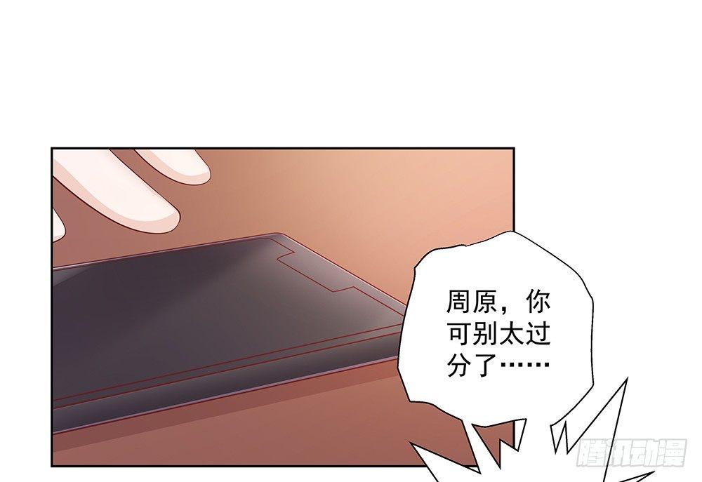 不可能27
