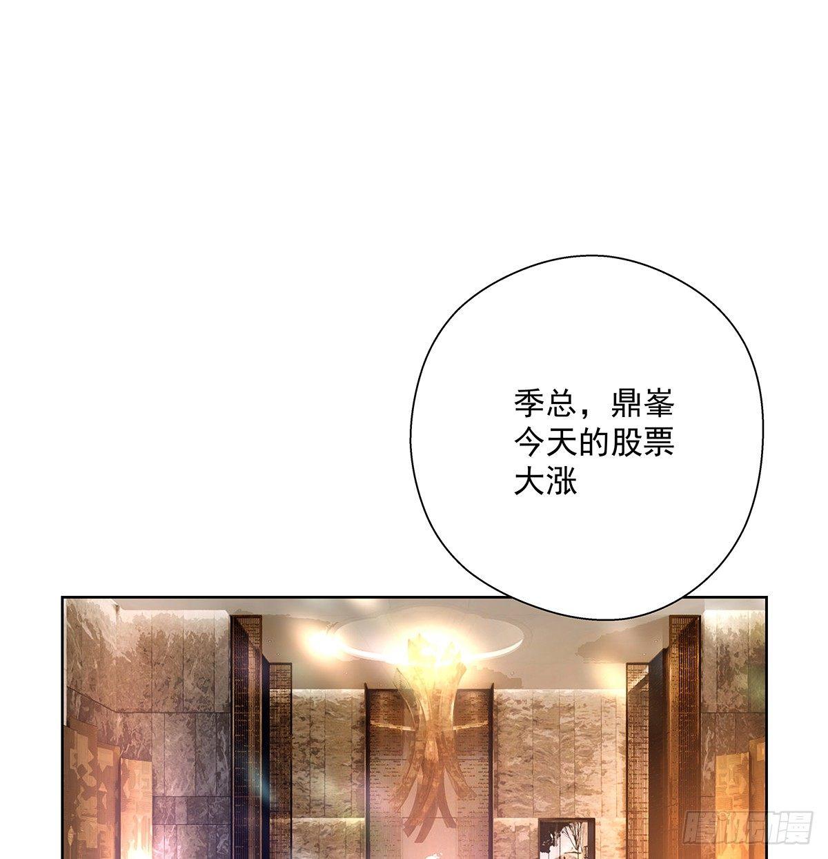 不是我不是我21