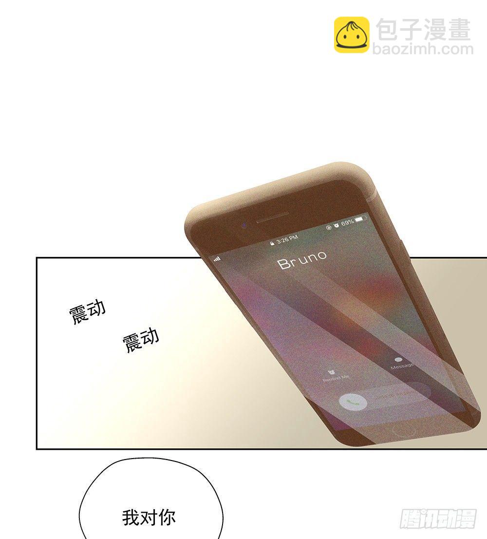 不是朋友21