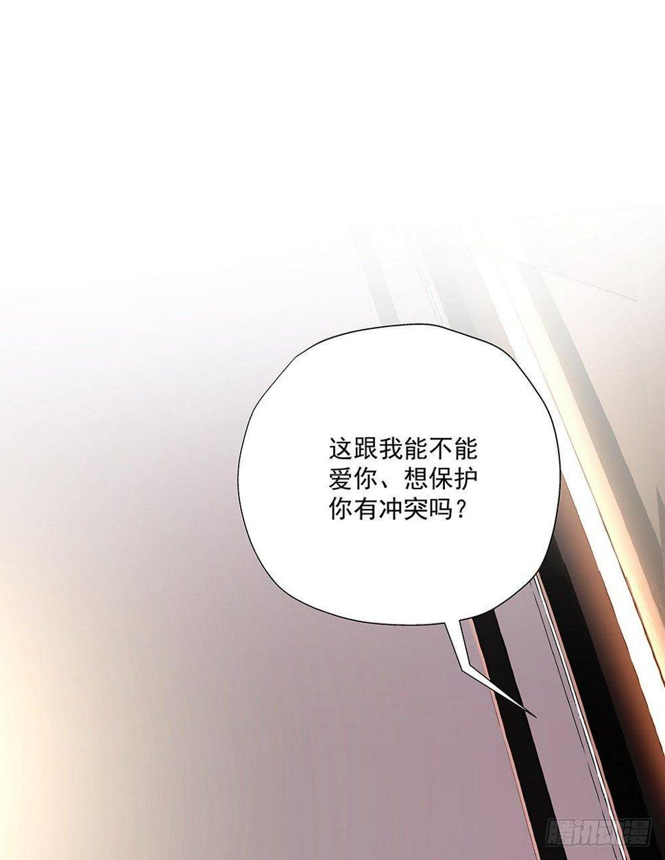 不由自主45