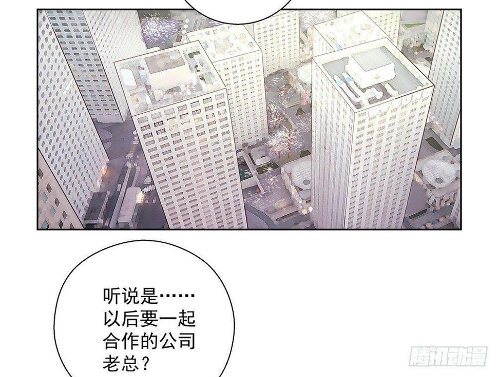 不由自主22