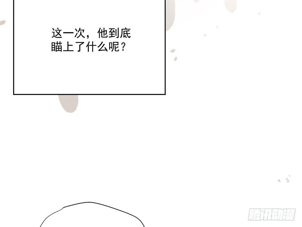 不差20
