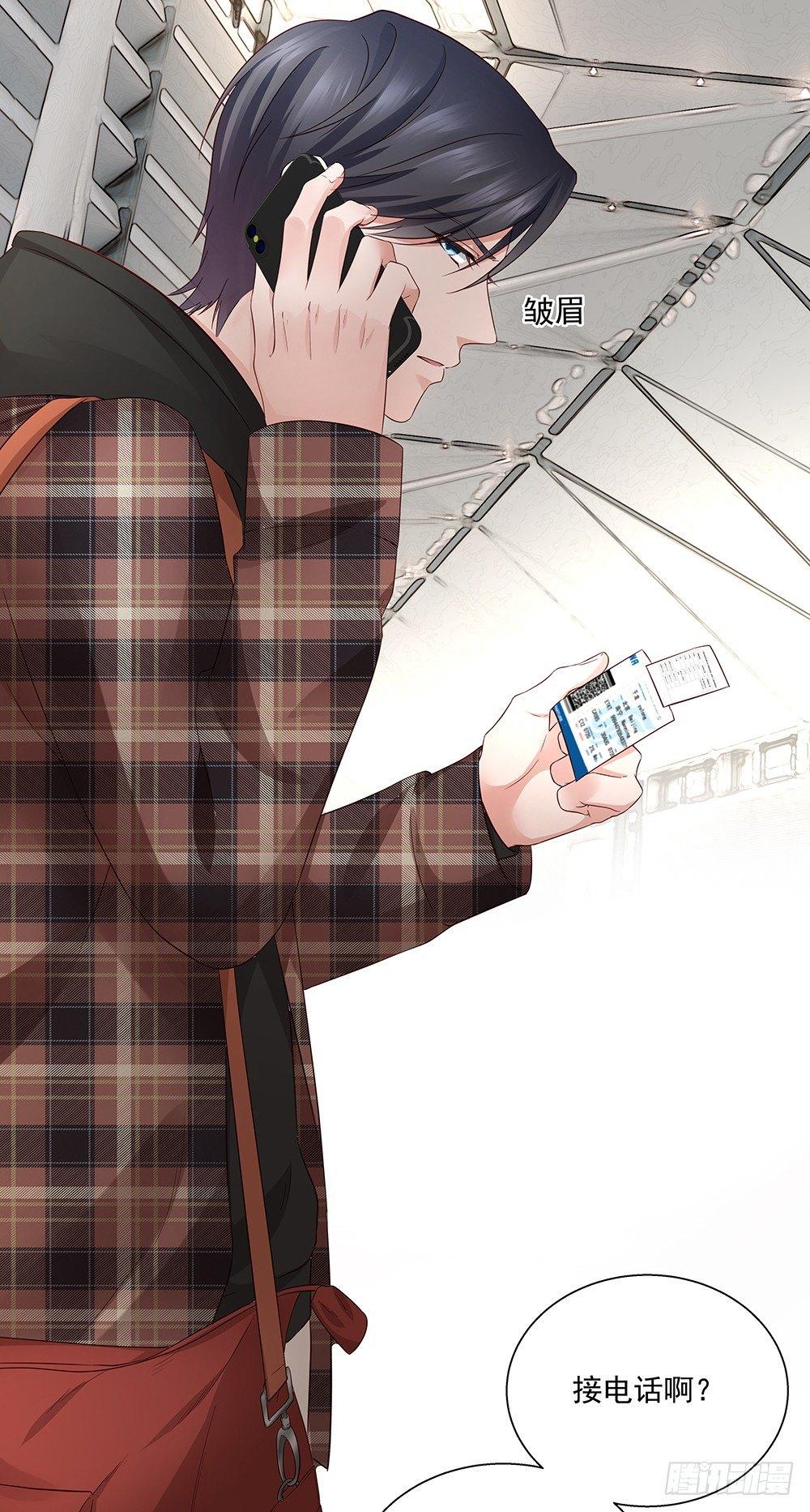 不自然49